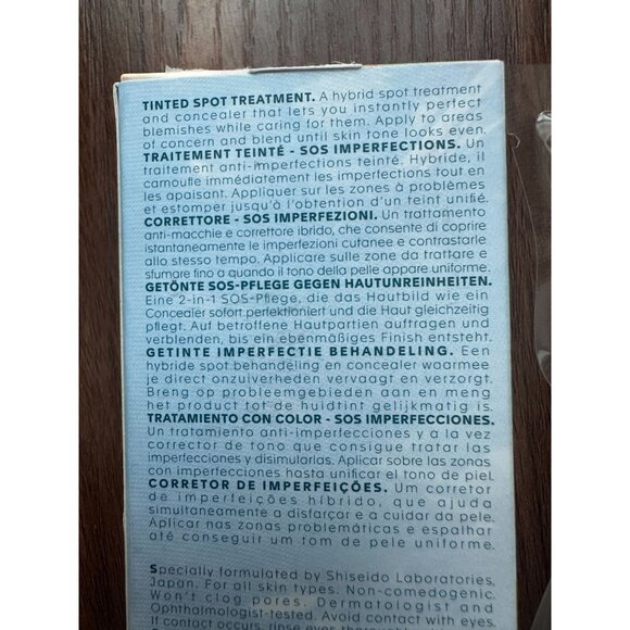 Shiseido Waso Koshirice Tinted Spot Treatment Concealer SOS 0.33oz Natural Honey - Picture 4 of 9